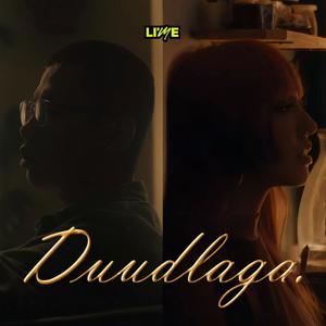 Duudlaga (feat. Jezel)