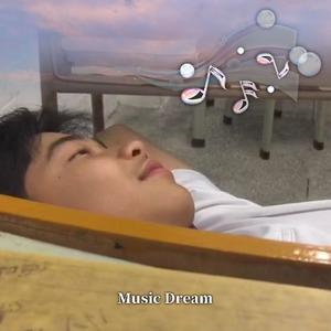 Music Dream(prod.lucien)