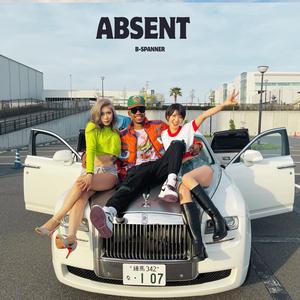 ABSENT (B-Spanner Edit Slowed)