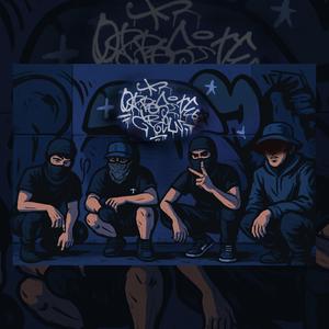 OFFSIDE (feat. Arrow, Senet, prodbybigp210 & Isxy)