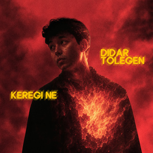 Keregi ne