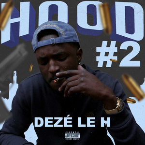 Hood #2