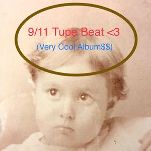 FLATBREAD (feat. Commander Cheez-It, Mr. Pissdrinker, CamilleHatesCrackers, abe6710, Chase From PE & SGamer32)