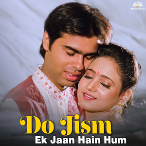 Haye O Rabba Dil Jalta Hai Jhoothi (From the Original Motion Picture Soundtrack Do Jism Ek Jaan Hain Hum)