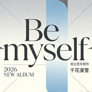 烟花绽放的瞬间