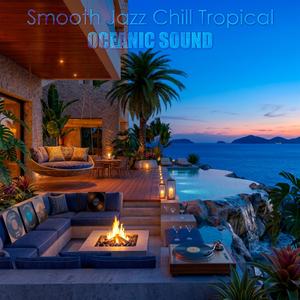 Smooth Jazz Chill Kiss