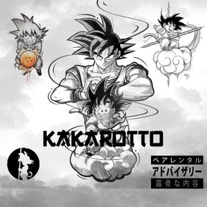 Kakarotto