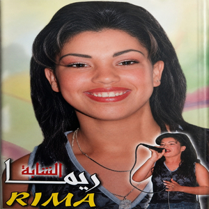Nastahal Laadab