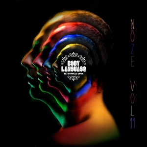 The Esel (Dave Aju Remix)