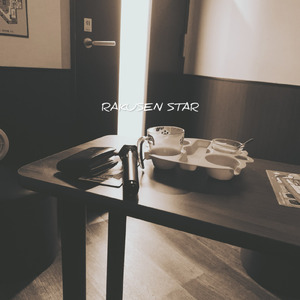 RAKUSEN STAR