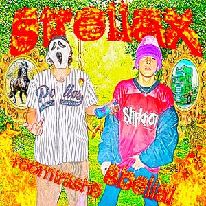 STRELLAX (feat. roomtrash6 & 8belial)