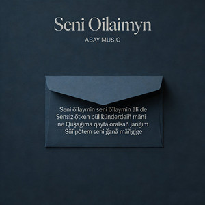 Seni Oilaimyn