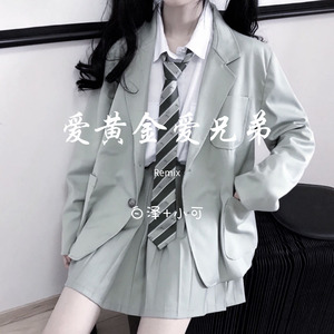 爱情飞不到天堂