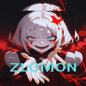 อาหวัง (Original Version)