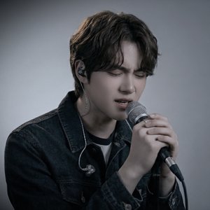 I Tried to Forget Your Name