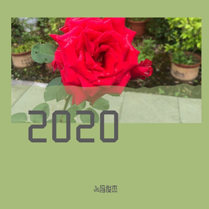 生活（Prod.Samuewang）