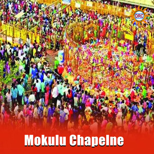 Mokulu Chapelne