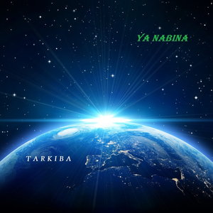 Ya Nabina