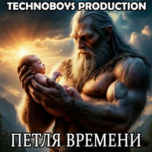 За грибами