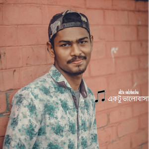 Aktu Valobasha -একটু ভালোবাসা