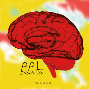 Let It Roll (feat. Brian Thomas Poirier, Christine Elaine Cannavo, Michael Vanderhule, John Rowe, Bob Kinney, Arthur Khu & Lisa Battle)