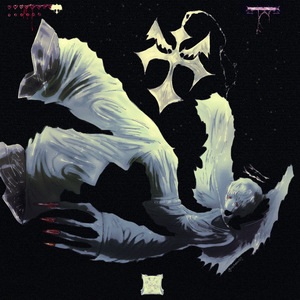 Дышать (prod. by white dior, dragnways)