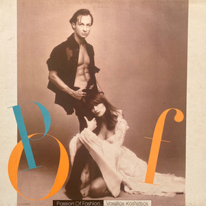 Passion Of Fashion (Club Version)