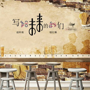 写给未来的我们