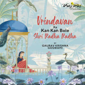 Krishna Ko Bhi Tatva Vrishbhanu Ki Kishori Hain