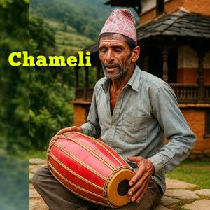 Chameli