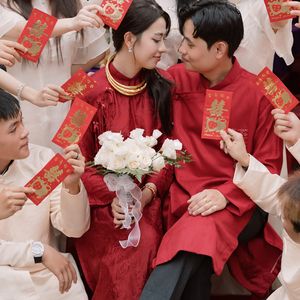 Nên Duyên Vợ Chồng