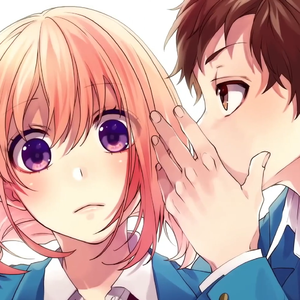 大嫌いなはずだった。