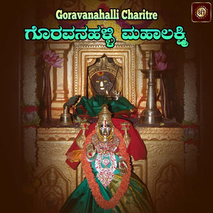 Goravanahalli Charitre, Pt. 6