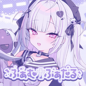 ふぁむ†ふぁたる