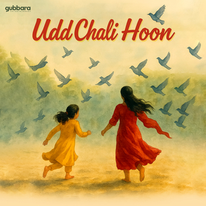 Udd Chali Hoon