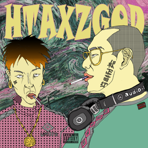 9月7号(Prod.by HtadoubleX)