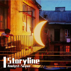 Storyline(feat. Giuli_)