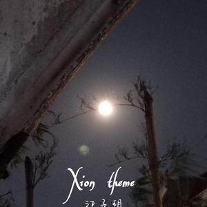 Xions Theme