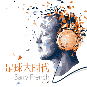 追逐者与被追逐者 - 完整版