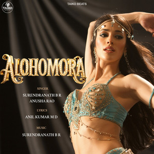Alohomora