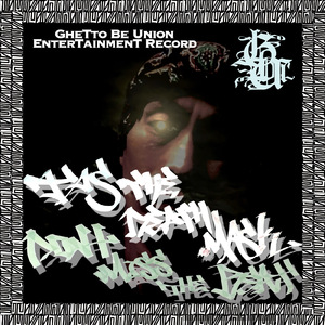 be cry (insturumental)