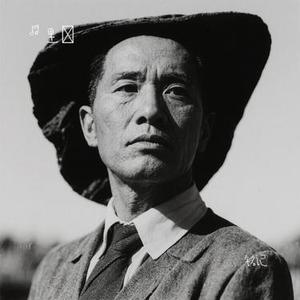 铭记 (Cover 张杰)