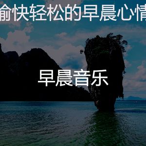 微妙的在家里工作心情