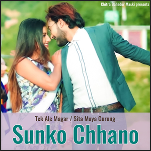 Sunko Chhano