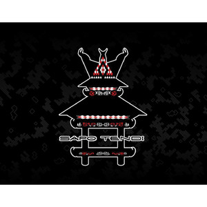 Nimai (Male Version)