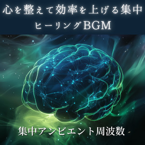 夜のソウルグルーヴ