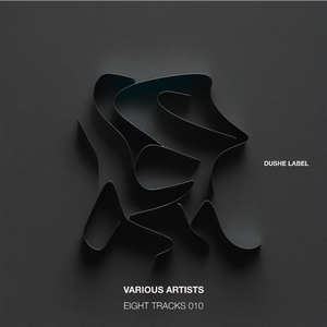 Solita (Kanama Remix)