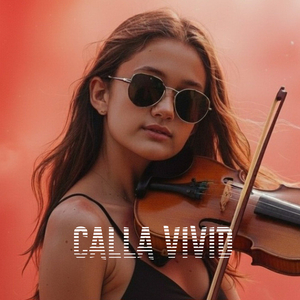 Неопределённость