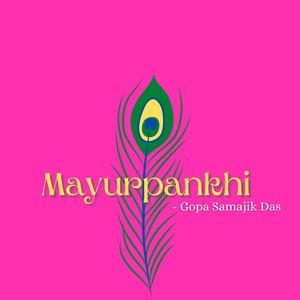 Mayurpankhi