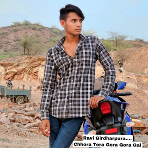 Chhora Tera Gora Gora Gal